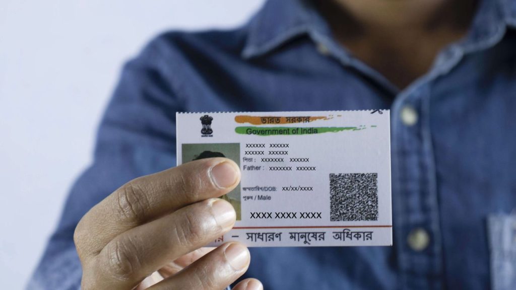 aadhar-card_082a2d6fdf5959268efcb741f8292232