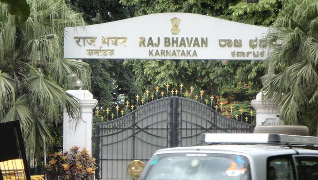 kannadaprabha_import_2017_12_26_original_raj-bhavan