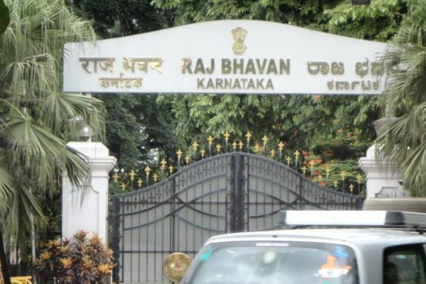 kannadaprabha_import_2017_12_26_original_raj-bhavan