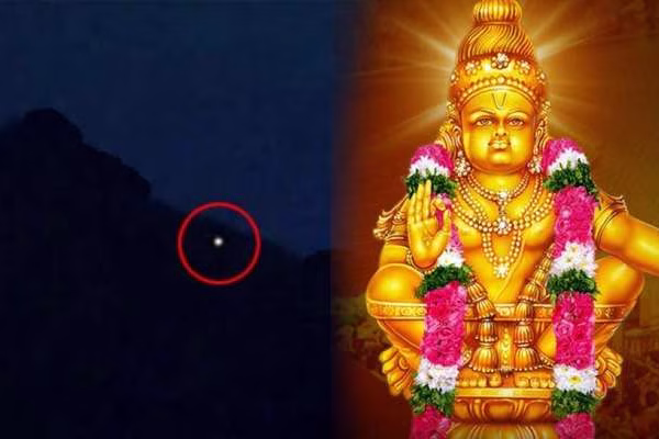 484958-makara-jyothi