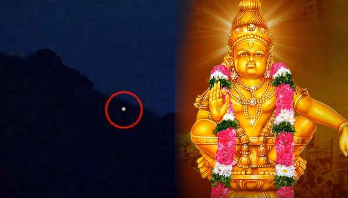 484958-makara-jyothi