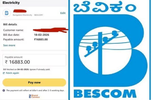 bescom-bill-rs