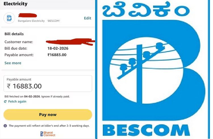 bescom-bill-rs