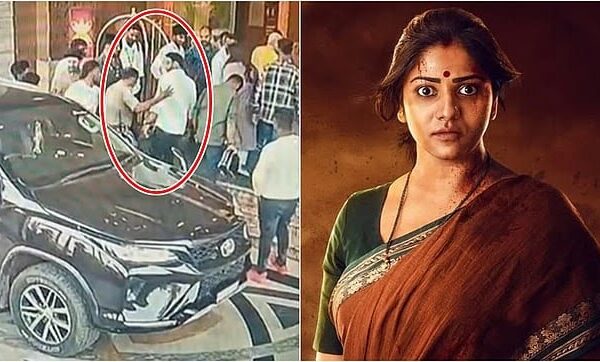 kannadaprabha_2026-02-16_th7m7kpb_rachita-ram