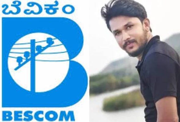 BESCOM