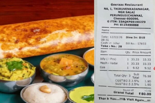 gas-fee-in-hotel-bill