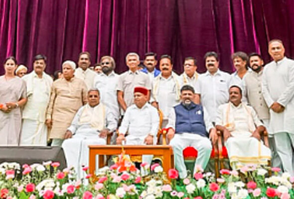 DK Shivakumar Cabinet