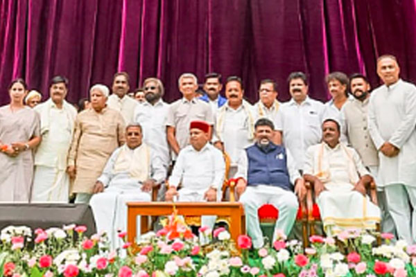DK Shivakumar Cabinet