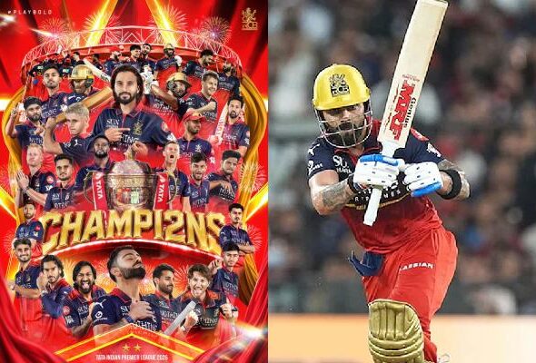 RCB
