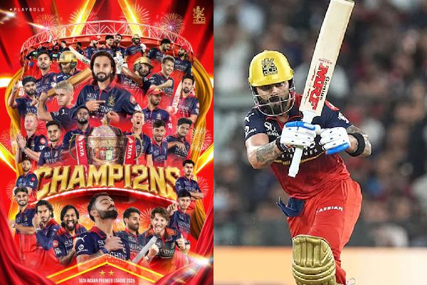 RCB