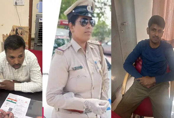 BNG Police