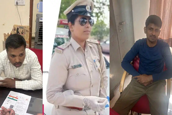 BNG Police