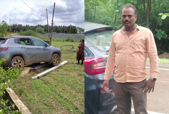 Car Accident