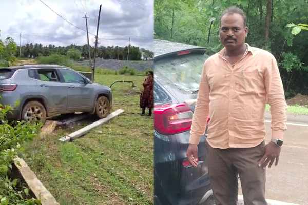 Car Accident