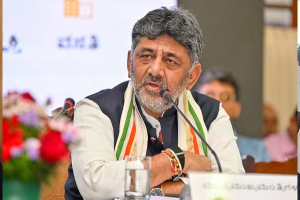 DK Shivakumar