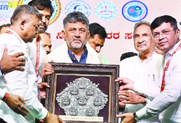 DK Shivakumar