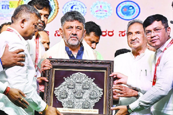 DK Shivakumar