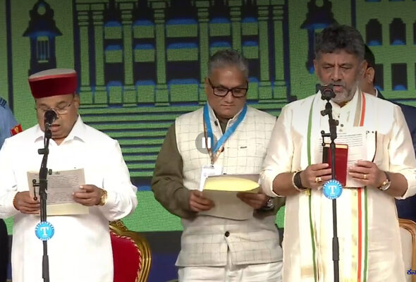 DK Shivakumar
