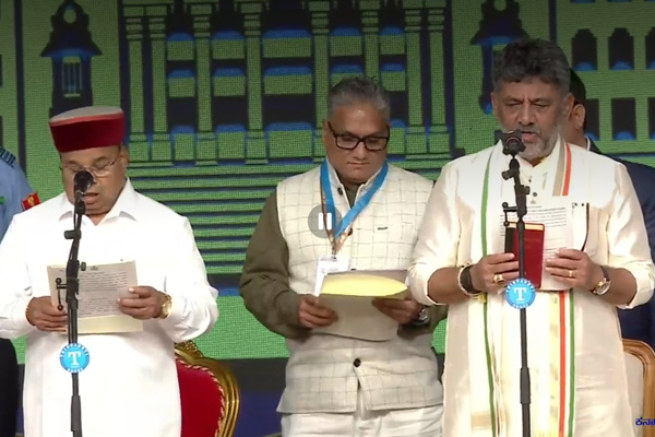 DK Shivakumar