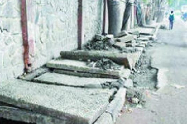Footpath