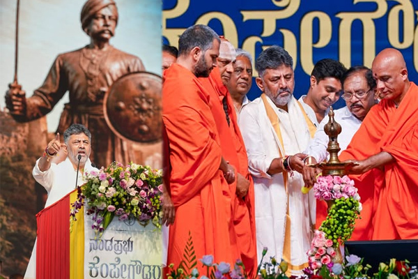 Kempegowda