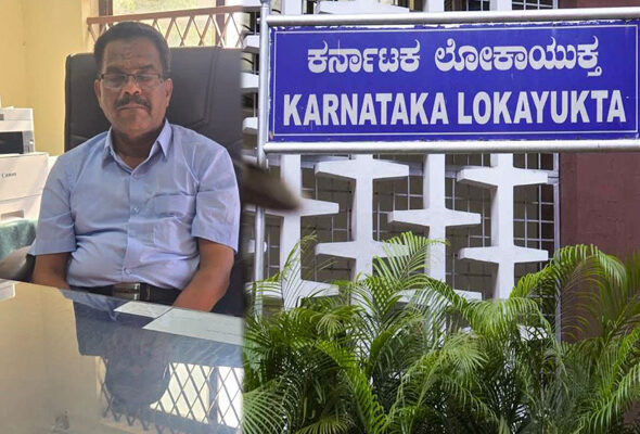 Lokayukta