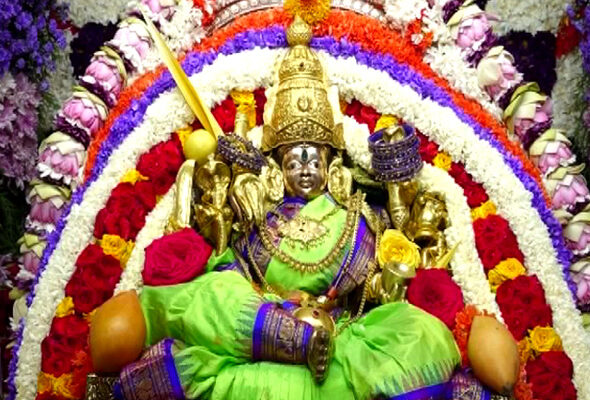 Chamundi