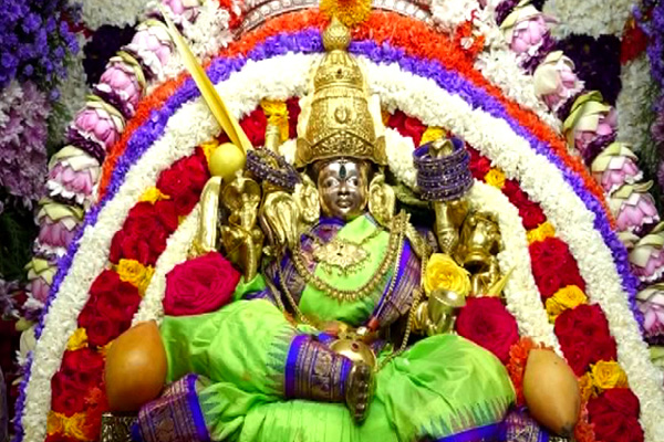 Chamundi