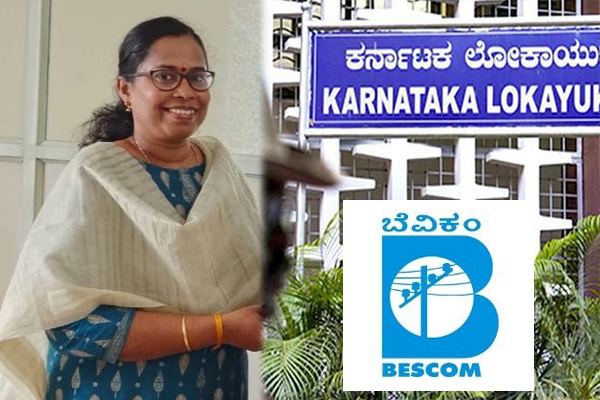 BESCOM Aee