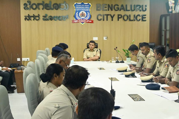 BNG Police