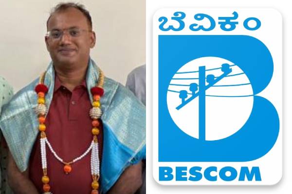 Bescom EE