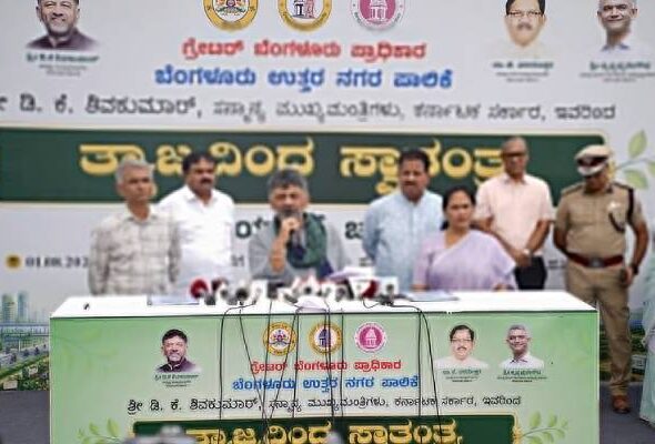 DK Shivakumar