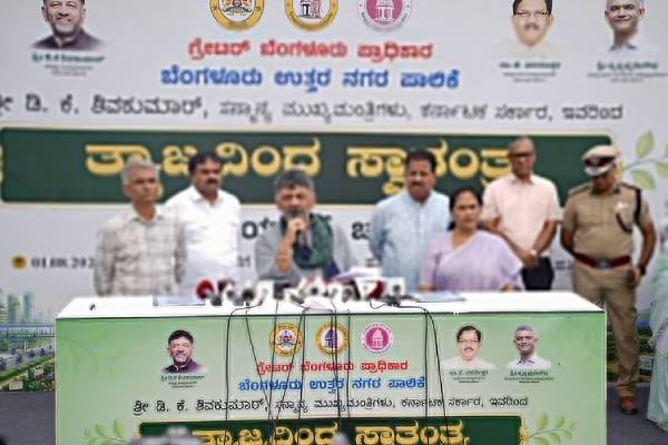 DK Shivakumar