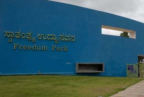 Park