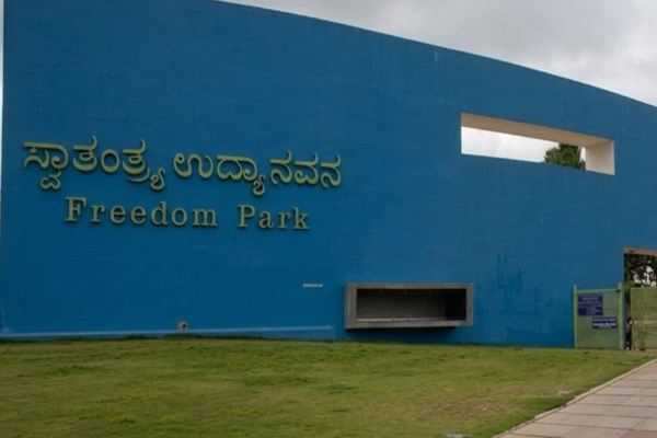 Park