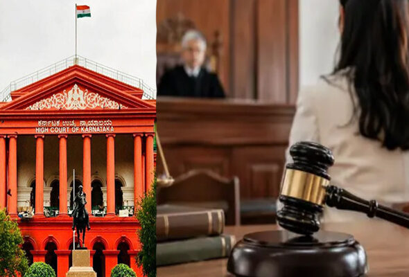 high Court