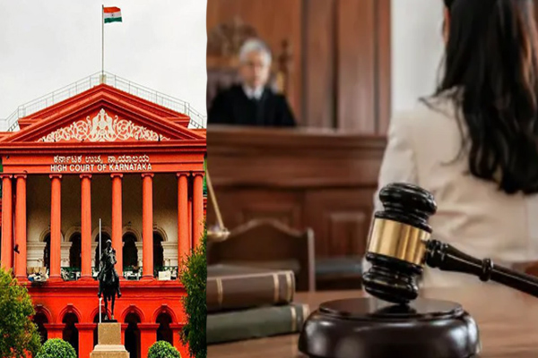 high Court